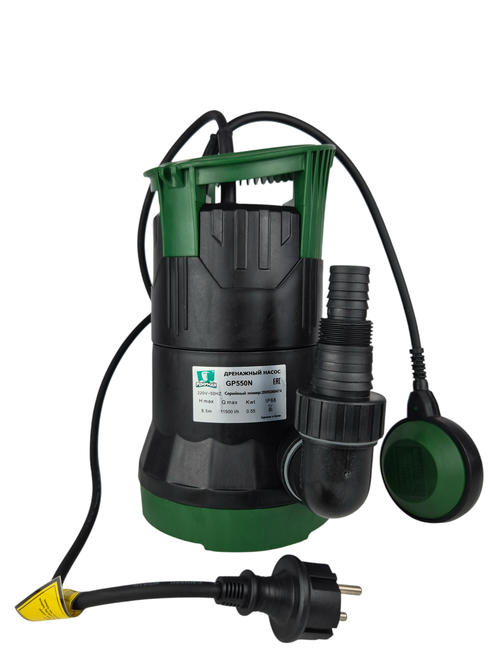 Насос дренажный PUMPMAN GP550N