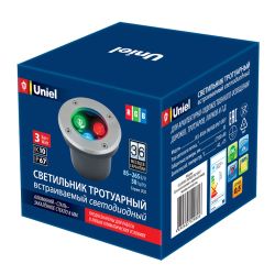 ULU-B10A-3W-RGB IP67 GREY Светильник светодиодный уличный. Архитектурный встраиваемый. RGB свет. Корпус серый. TM Uniel.