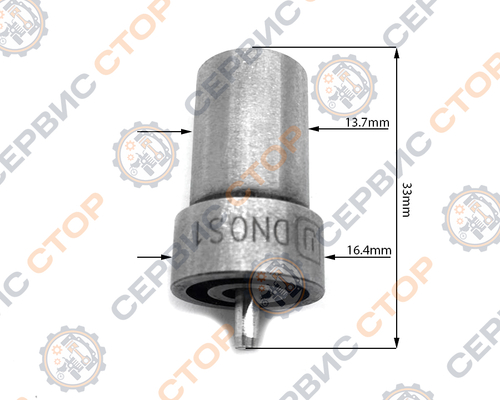 Распылитель форсунки 190N