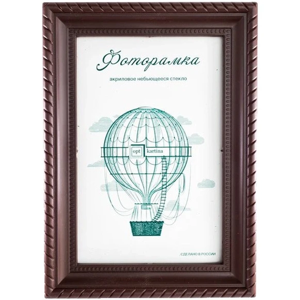 Фоторамка 15*21 см L-1 орех