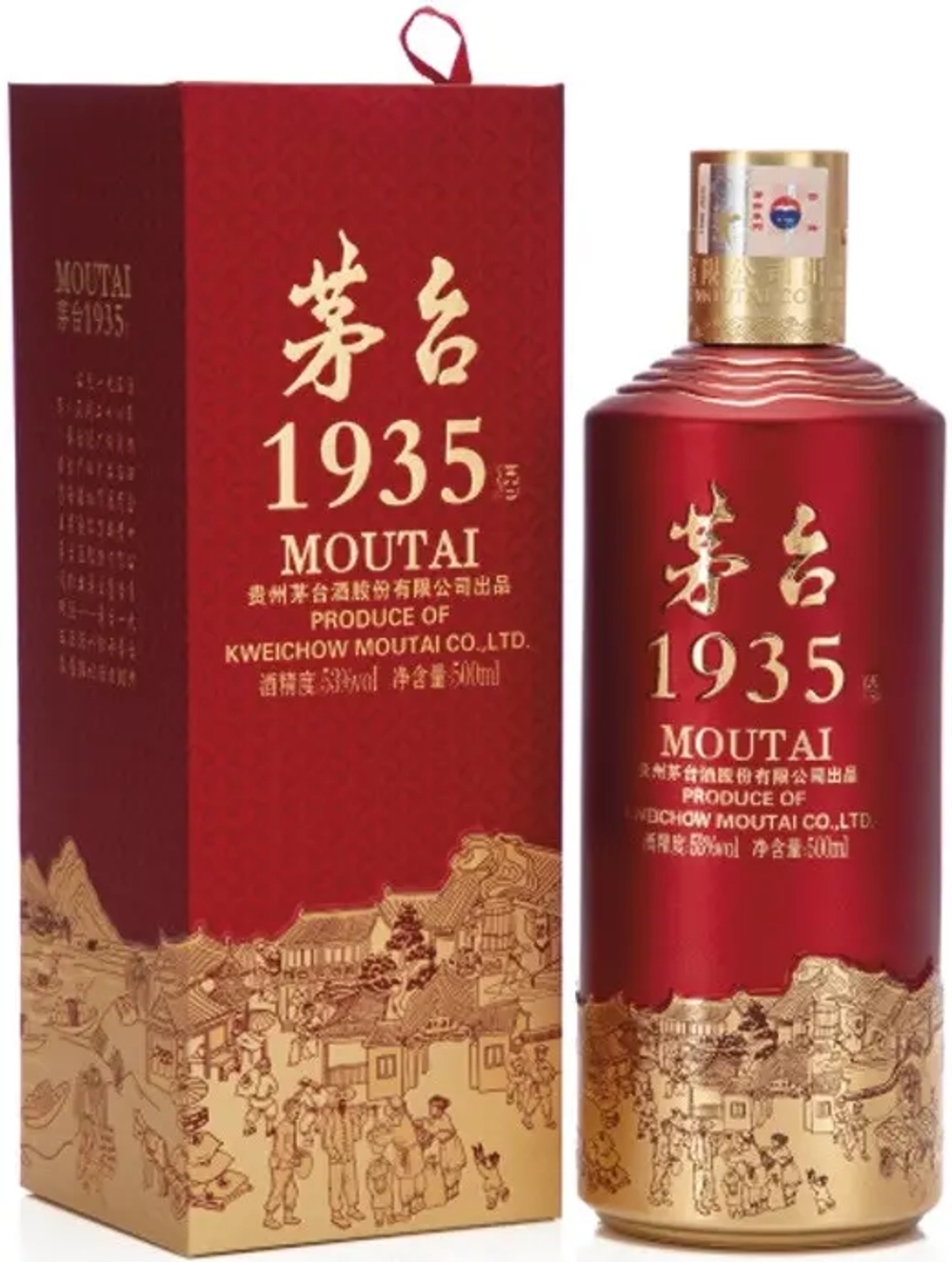 Байцзю MOUTAI 1935 0.5 л.