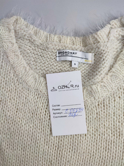 Свитер BNYC пушистый 44 размер