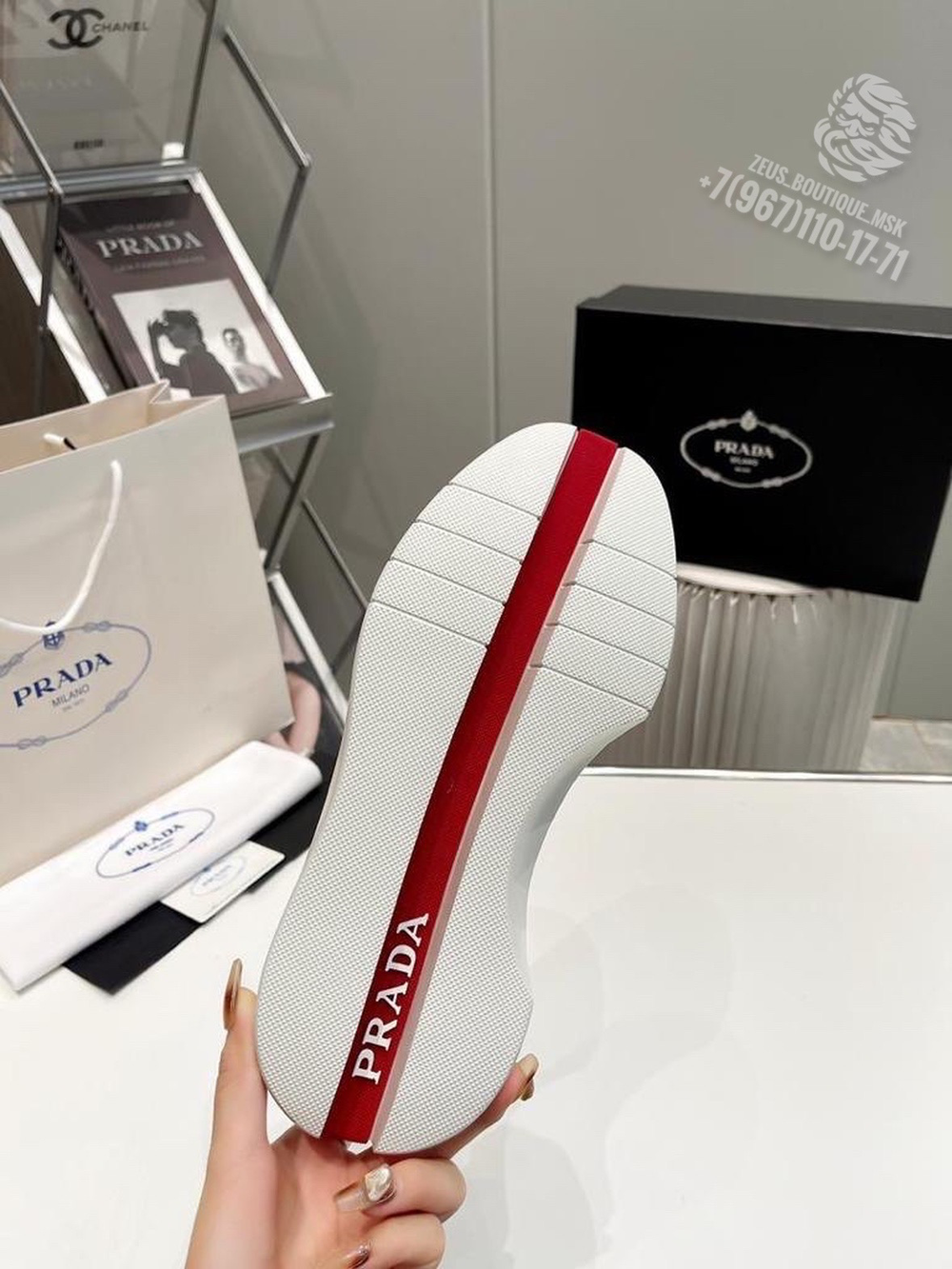 Кроссовки Prada