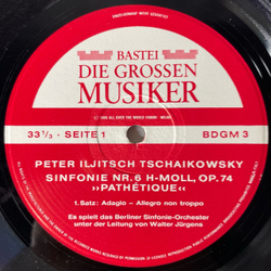 Винтажная виниловая пластинка LP Peter Iljitsch Tschaikowsky, П. И. Чайковский, Симфония 6 Патетическая, In 5 Folgen, Band III (Германия 1967) 10 дюймов