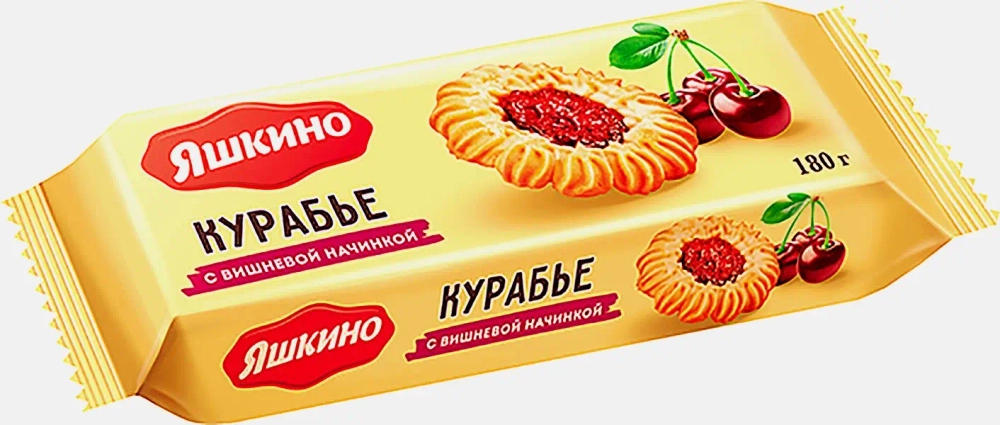 Печенье Курабье сдобное Яшкино 180г