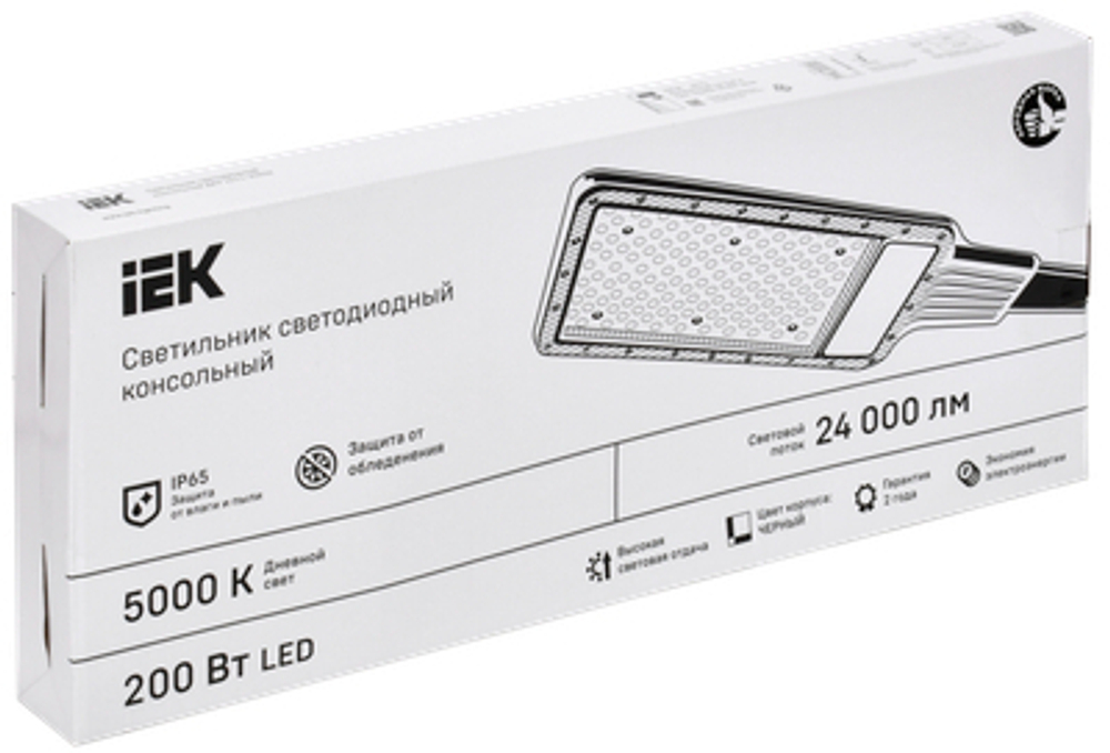 Светильник светодиодный консольный ДКУ 1011-200Ш 5000К IP65 IEK