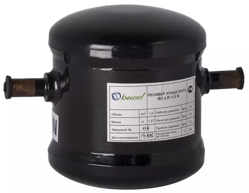 Becool BC-LR-1,0N