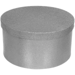 Коробка подарочная «Glow» 26*13,5 см, Silver