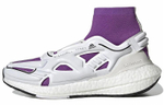 Кроссовки Stella Mccartney X Adidas Ultraboost 22 (Женская размерная сетка)