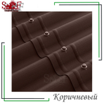 Ондулин Smart Коричневый 0,95х1,95 м (1,85 м2)