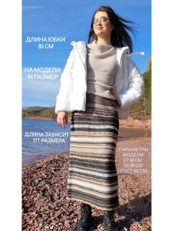 Юбка теплая длинная