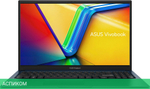 Ноутбук ASUS Vivobook 15 X1504VA-BQ2548W Quiet Blue (90NB10J1-M03430)