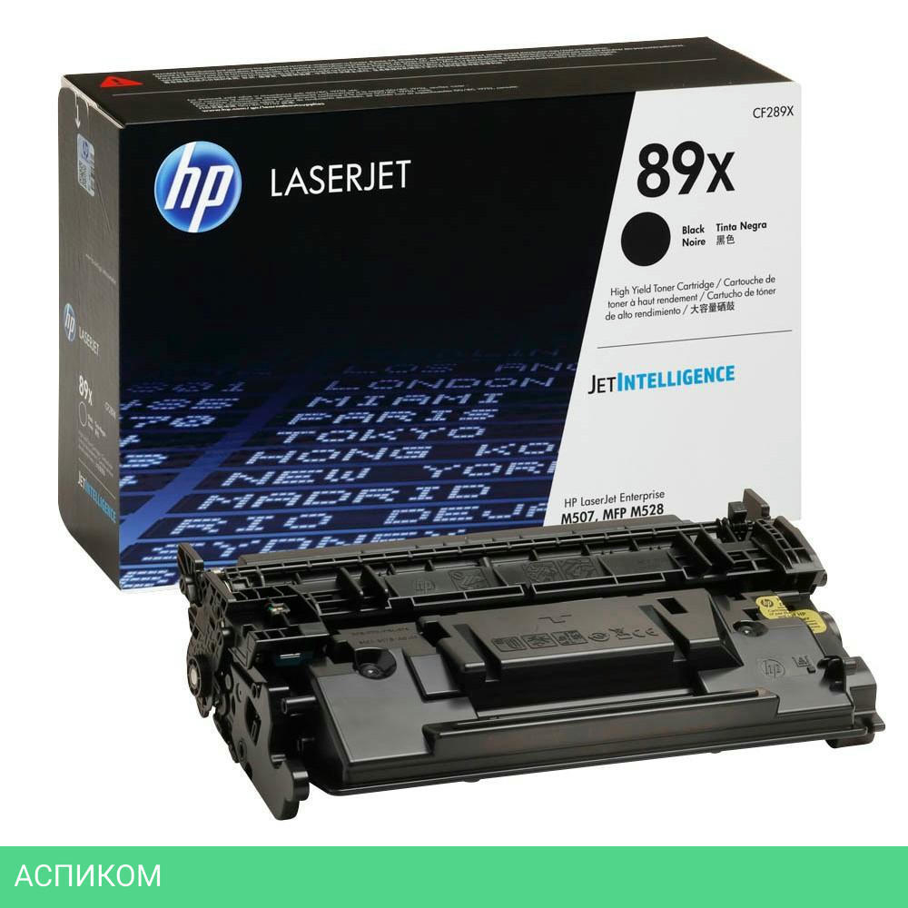 Картридж HP LaserJet 89X черный (CF289X)