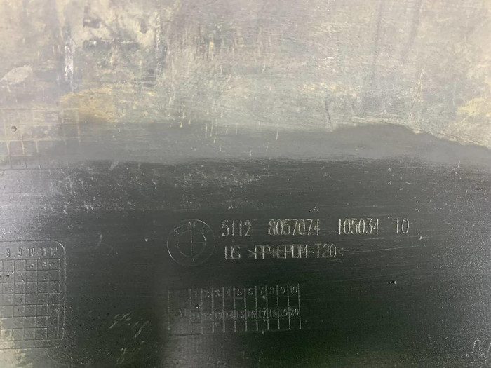 Накладка заднего бампера BMW X6 F16 (2014-2020) M-paket