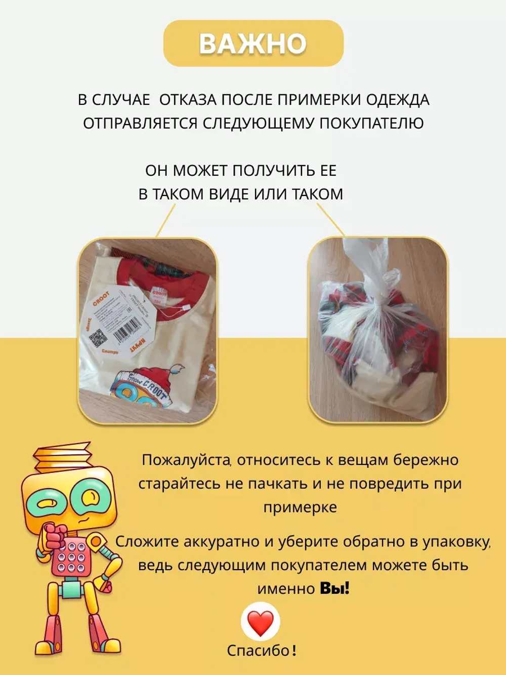 Велосипедки хлопковые на физкультуру