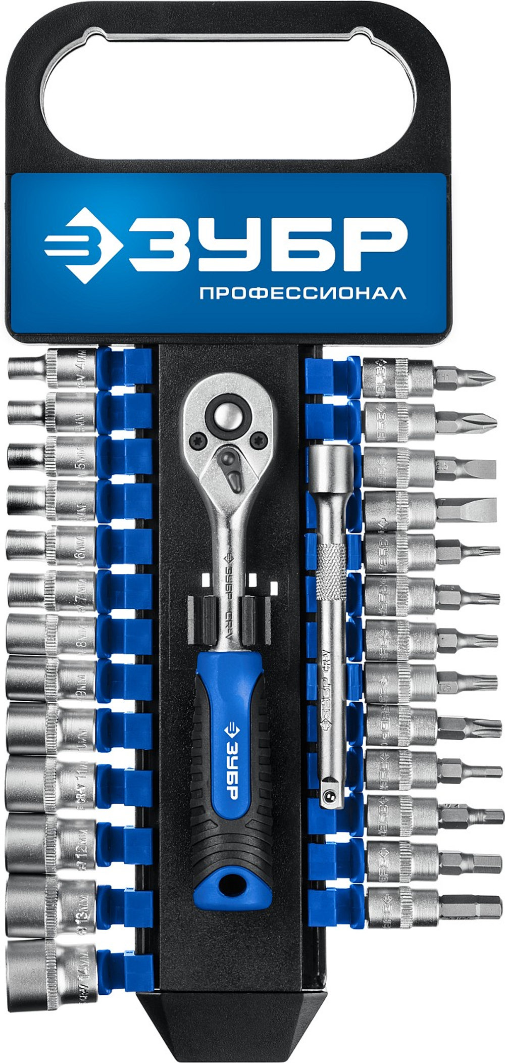 ЗУБР ТМ-28, 28 предм., (1/4″), набор торцовых головок, Профессионал (27645-H28)