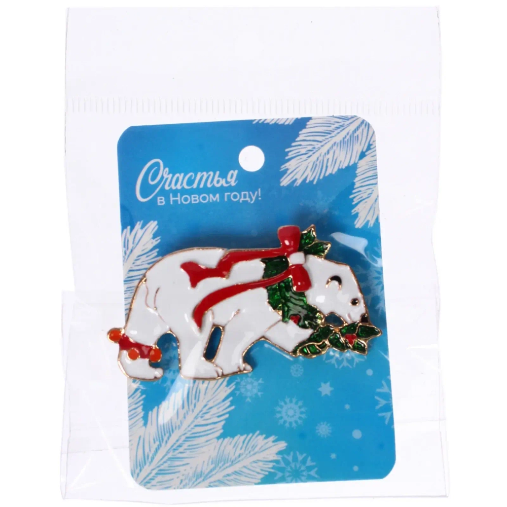 Брошь «Новогодняя Коллекция- Северный Мишка» 5,4*2,6 см