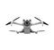 Квадрокоптер DJI Mini 3 Fly More Combo