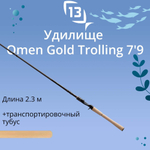 Удилище кастинговое Omen Gold Trolling 7' MHM casting