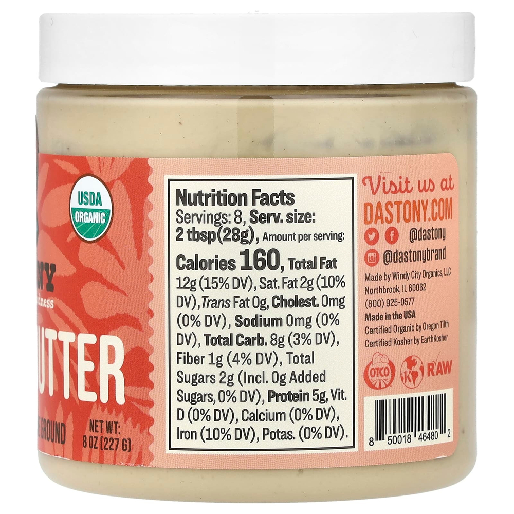 Dastony, Органическое масло кешью, ультрагладкое, 227 г (8 унций)