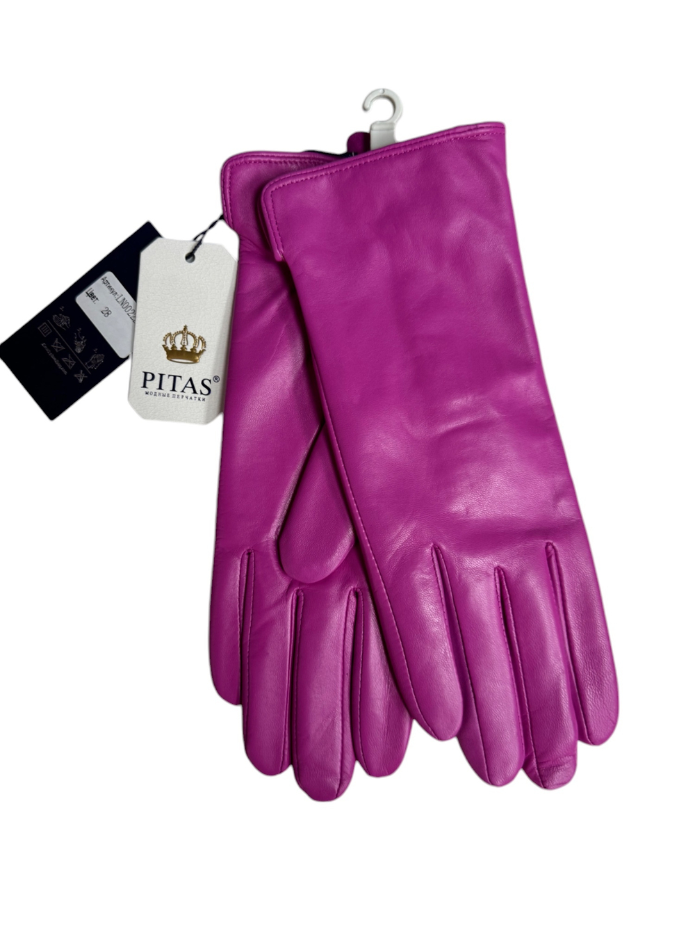 Перчатки. Женские. Материал верха: Кожаные. Люкс качества. Подклад: Трикотаж-шерсть. В упаковке 5 шт.