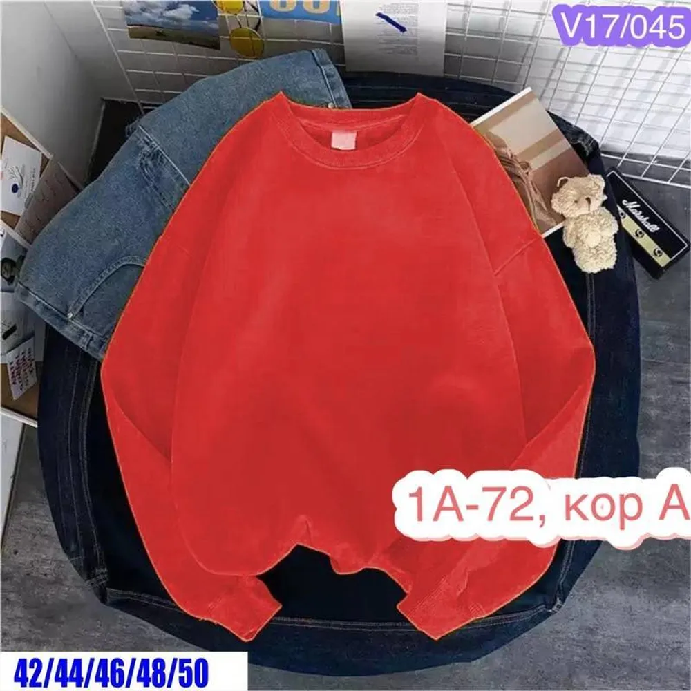 Свитшот 2945926 Fabrika