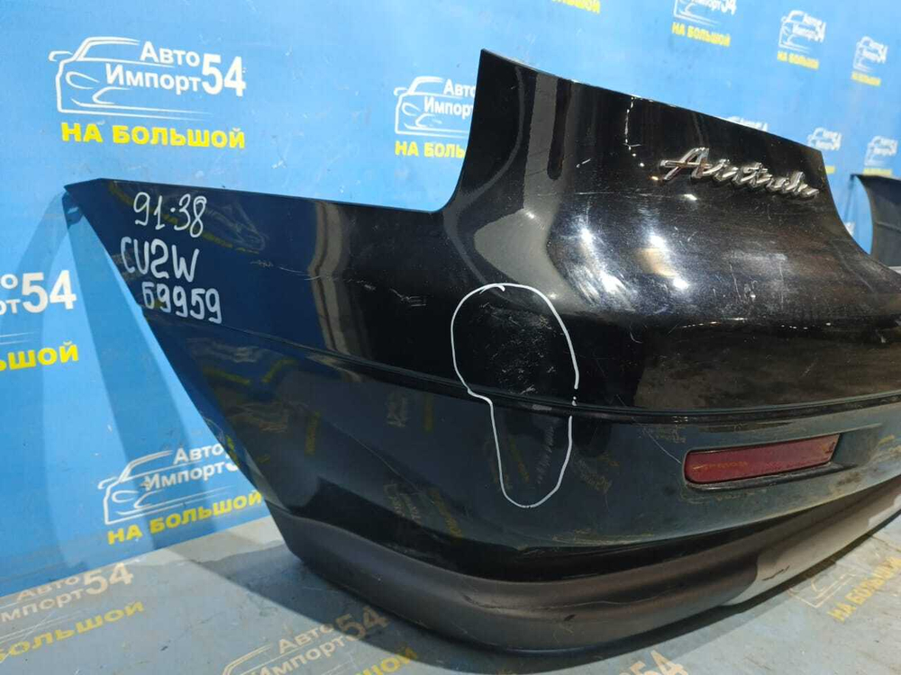 Бампер задний MITSUBISHI AIRTREK 2001-2002