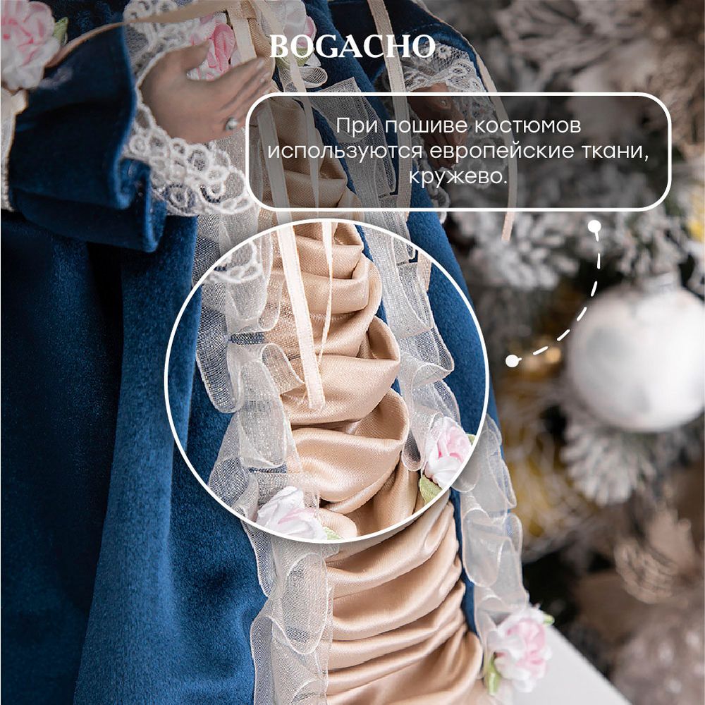 Кукла коллекционная Мышильда