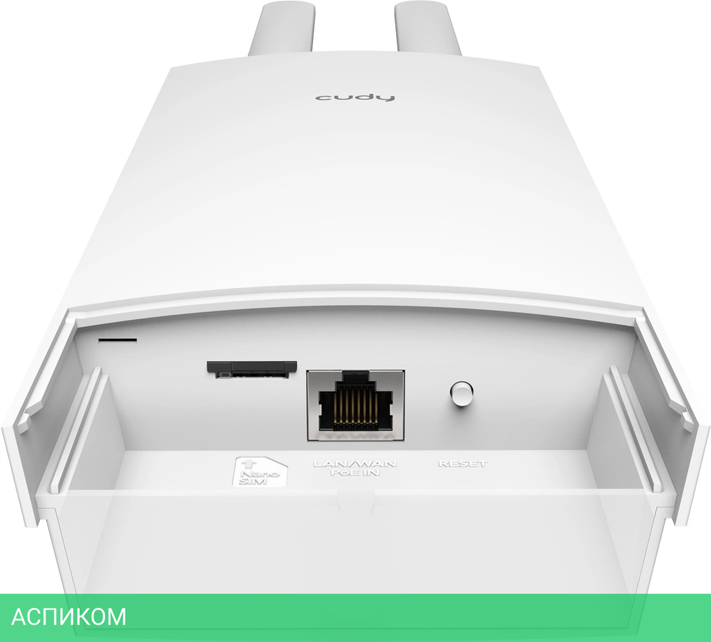 Точка доступа Cudy LT400 Outdoor белый