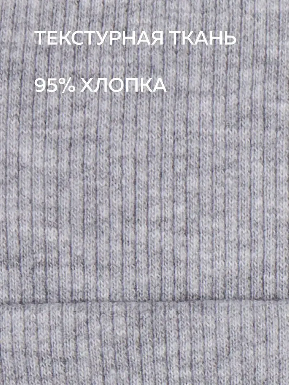 Шапка и снуд для мальчика осенние