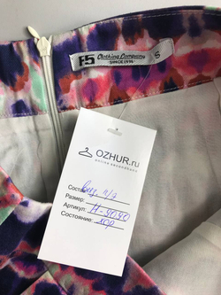 Юбка F5 с баской, маркировка S, визуально на 44 размер