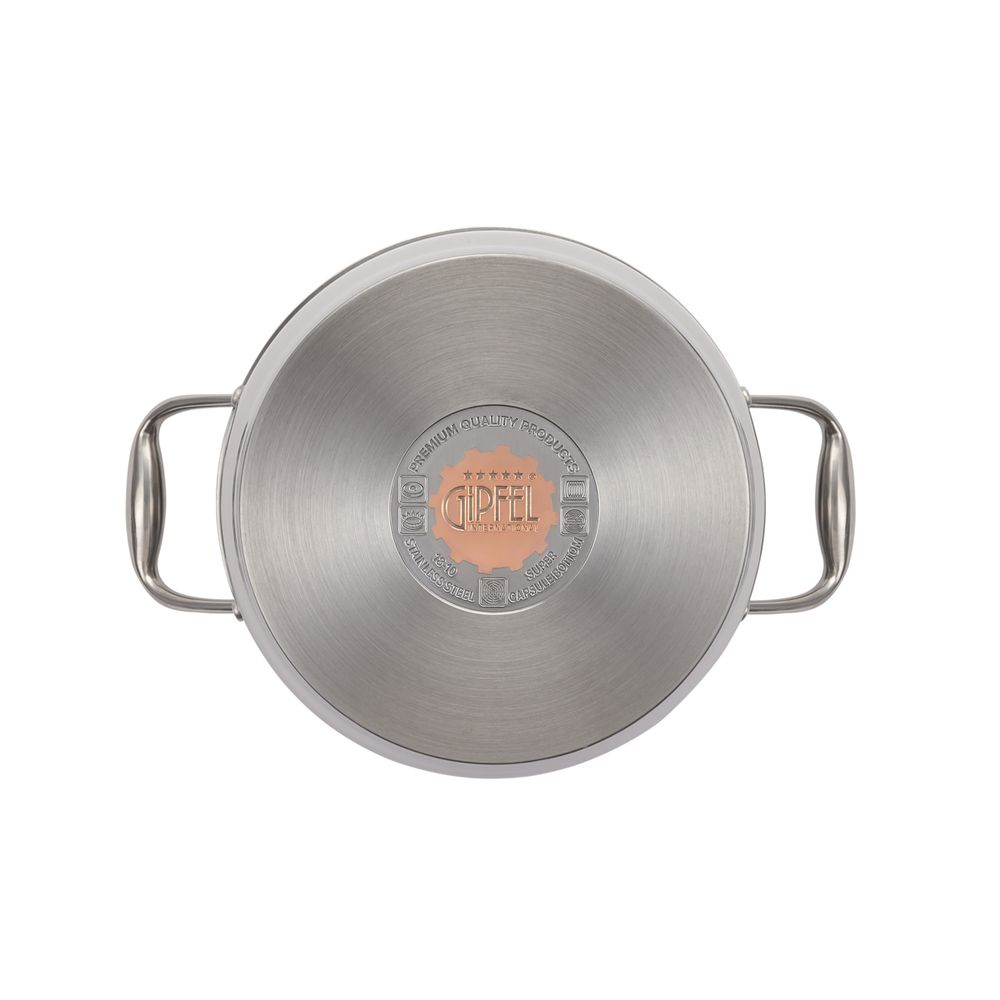 Кастрюля из нержавеющей стали Gipfel Cantata 1264 20 см/3,5 л