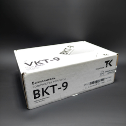 Тепловычислитель ВКТ-9-01 (Модель 1)