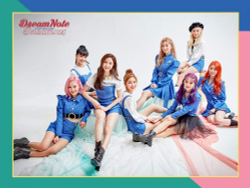 Альбом DreamNote - Dream:Us 2nd Single Album