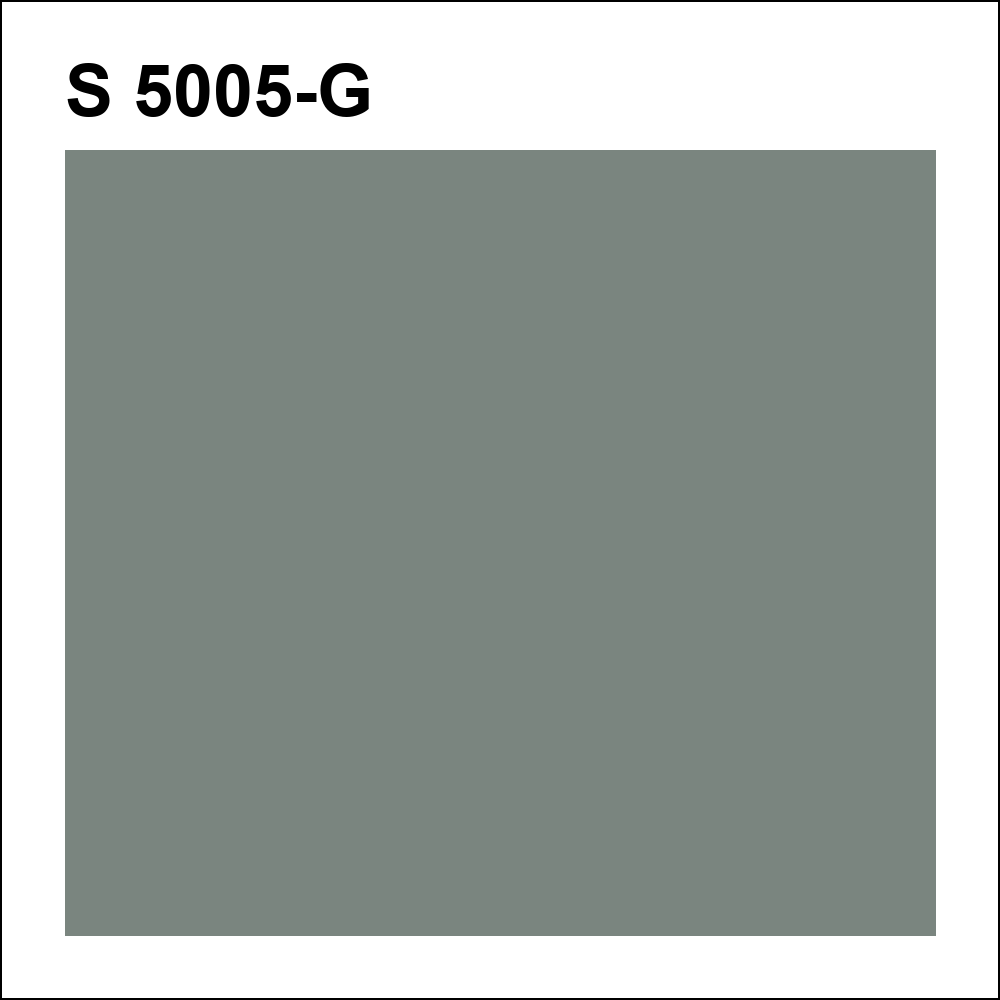 S 5005-G за кг
