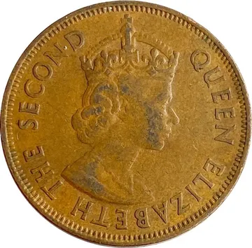 5 центов 1956-1978 Маврикий