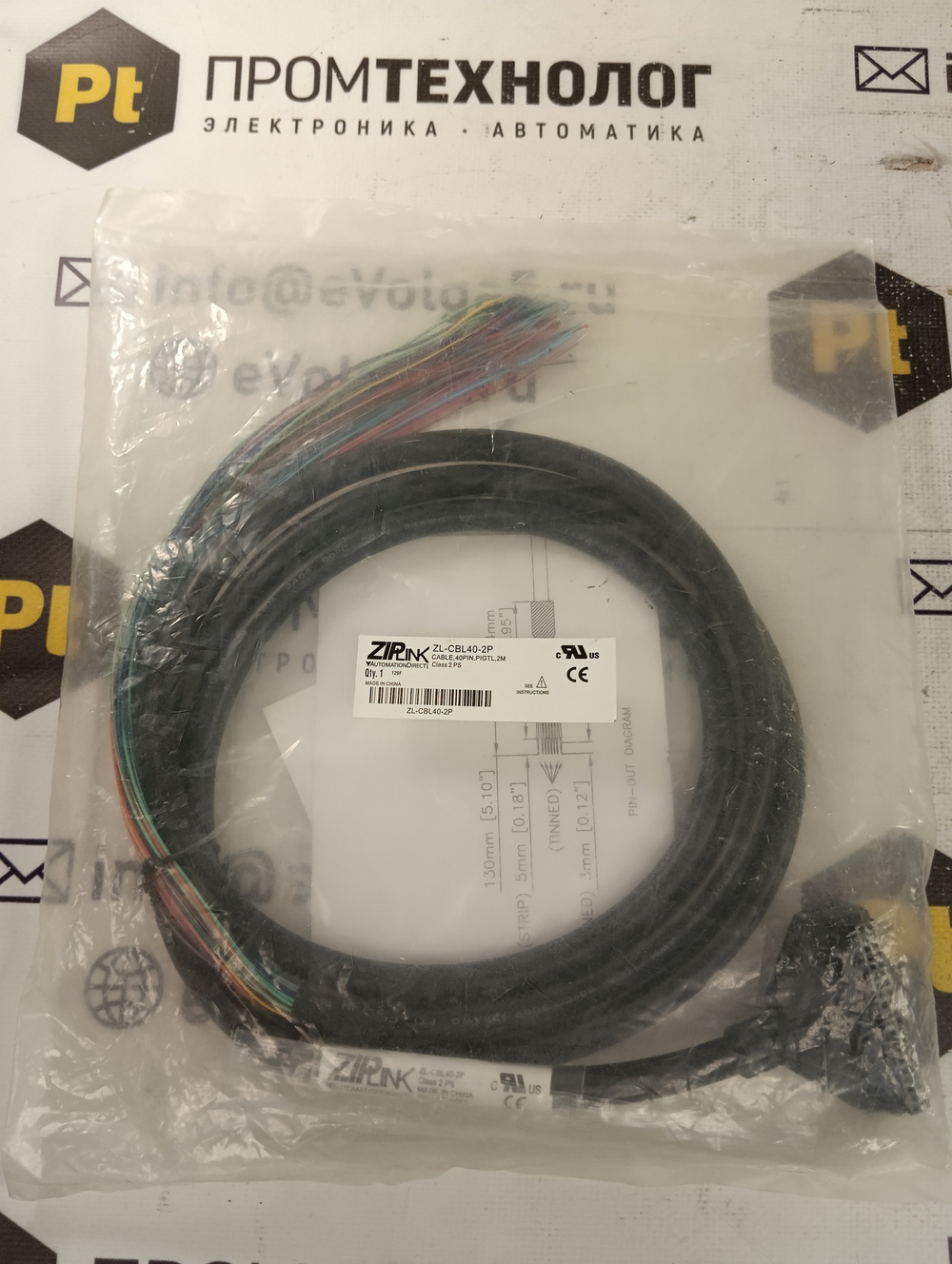 Automation Direct ZL-CBL40-2P новое