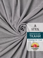 Ткань Канвас для штор отрез 15 метров