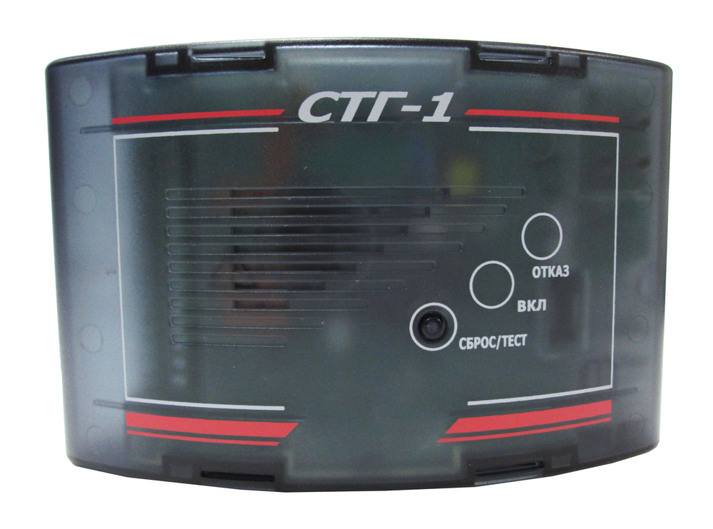 СТГ-1 (СТГ-1-1, СТГ-1-2) сигнализатор оксида углерода и горючих газов многоканальный общепромышленный стационарный