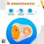 Роллер-аттракцион «Солнце», ПВХ, двухместный, 2,2×2×2 м