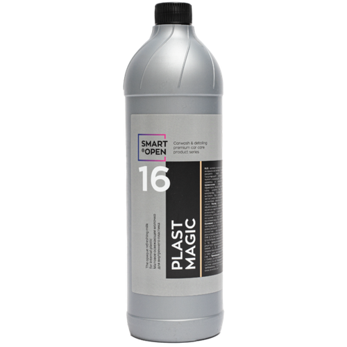 Smart Open - Plast Magic 16  1л (Матовое освежающее молочко для внутреннего пластика)