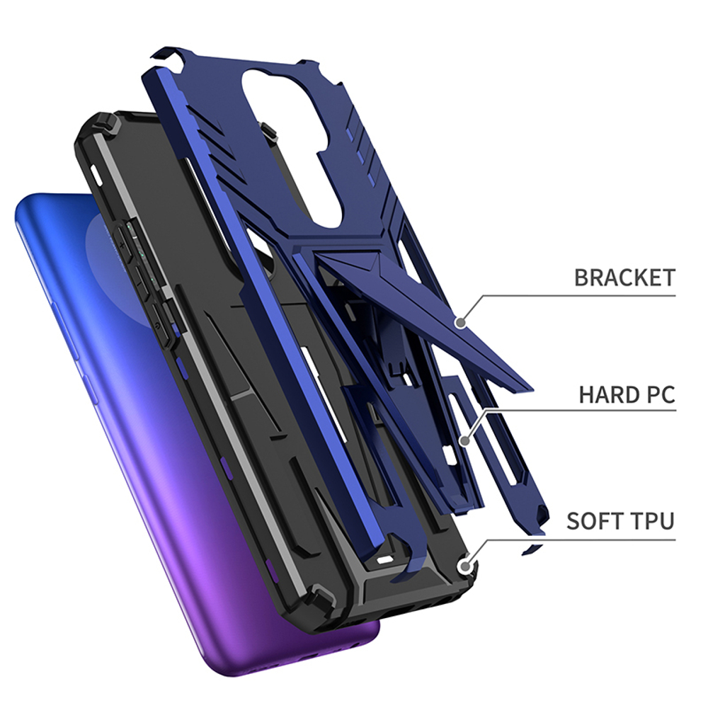 Чехол Rack Case для Xiaomi Redmi 9