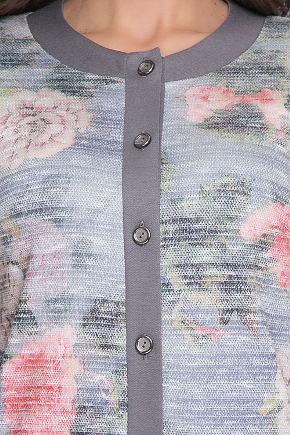 Комплект 6245 Avili