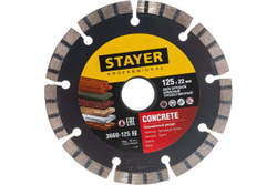 Диск алмазный отрезной по бетону/кирпичу/плитке (125х22.2 мм) CONCRETE Professional Stayer 3660-125_z02