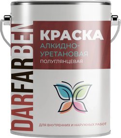 Краска алкидно-уретановая 1К 2,5 кг