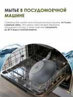 Сковорода ВОК "Мечта" Гранит с несъемной ручкой 28 см