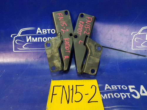 Петля капота правая NISSAN PULSAR 1999