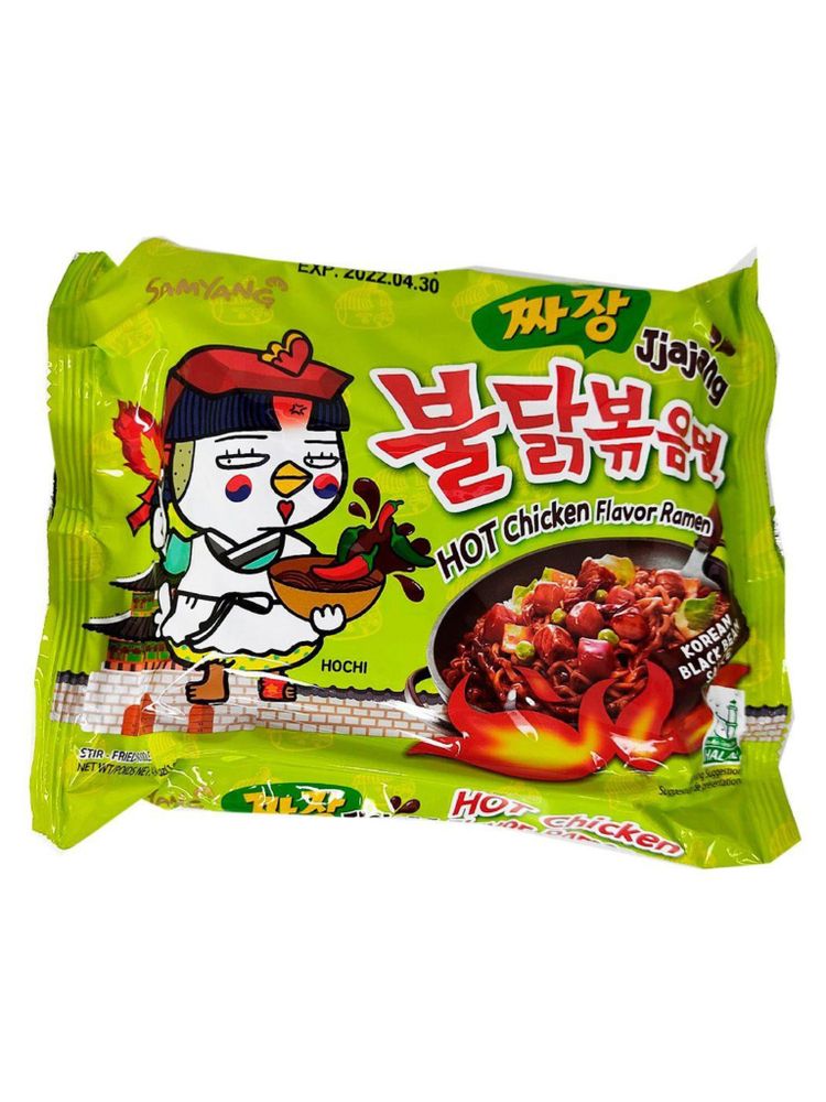 Лапша Samyang Jjajang Острая курица 140 г