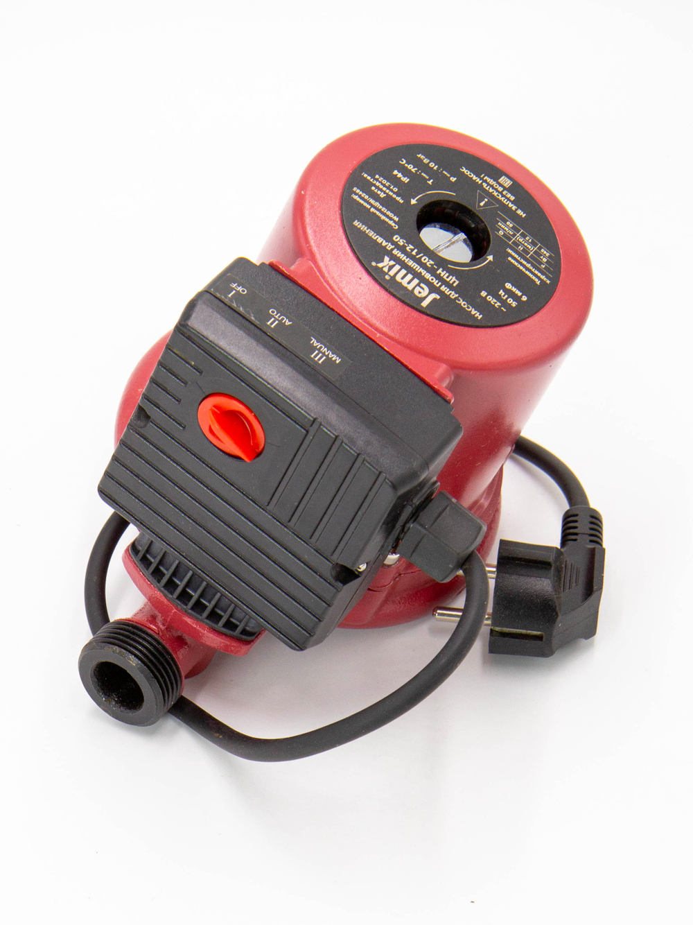 WP-20 12-50_1