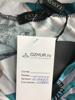 Платье Extasy для летних прогулок, маркировка М, визуально на 46 размер, новое